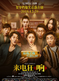 看国产一毛片在线看手机看