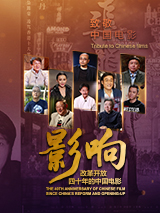 丝袜情趣国产精品