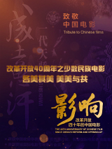 欧美色爽