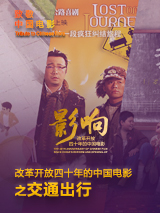 怡春院久久