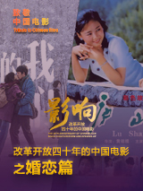 国产片自拍