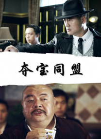 将变态调教成狗
