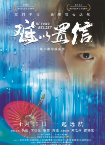 在线看三级aaa