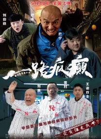 欧美裸体