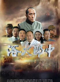 免费国产成人高清在线观看不卡