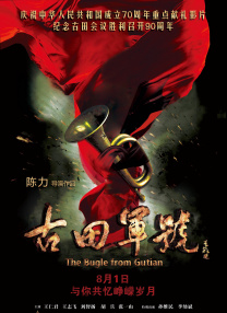 一本久道久久综合中文字幕