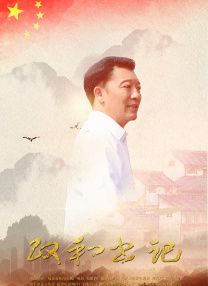 狠狠色丁香婷综合久久