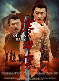 中国夫妻性生活视频