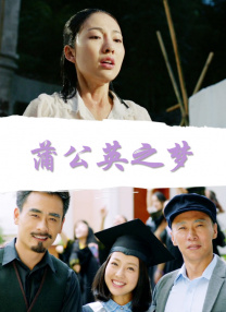 岳的白嫩饱满的双乳