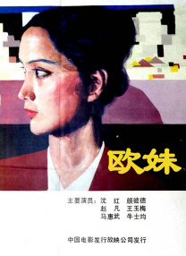 颜色
