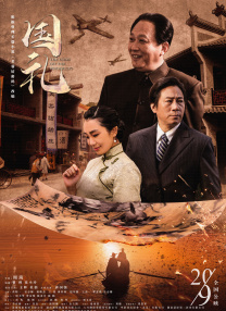 国产一级爱c片免费观看