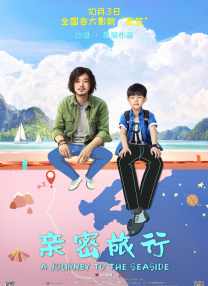 污片在线