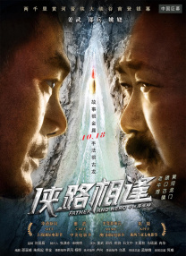 一区二区中文字幕在线观看