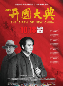 精品午夜一区二区三区在线观看