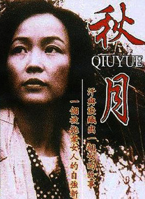 粉色视频免费入口