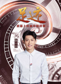 无限放出性丑闻