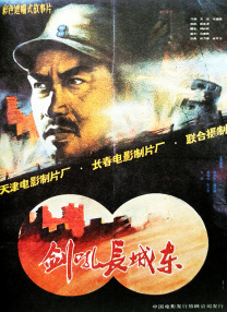 色综合狠狠