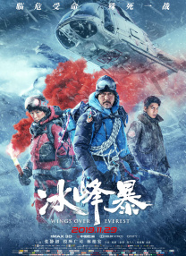 色婷婷影院在线视频免费播放