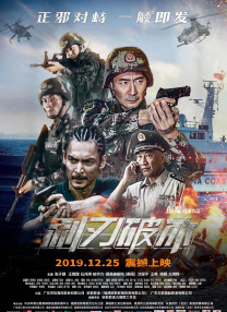 黄色小说观看