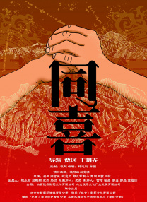黑人videos巨大粗暴