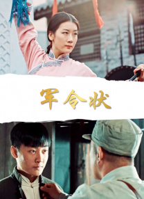 澡堂
