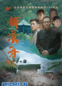 成人情趣电影网站