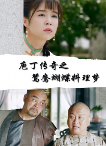 国产精品自产拍在线观看2019