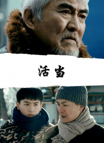 av护士