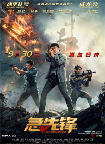 波多野结衣bt