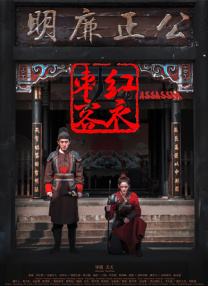 91无限数破解版入口