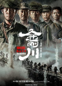 法国航空2019完整版未删减版