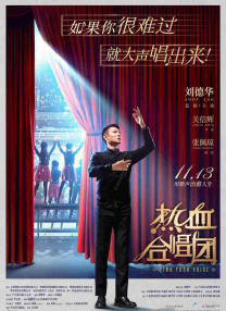 国产人成精品免费视频