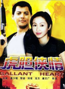 精品人妖chinese国产人妖