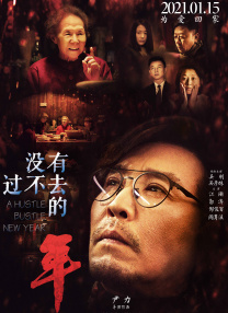 快乐的秘密室
