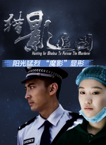 国产伊人网av.
