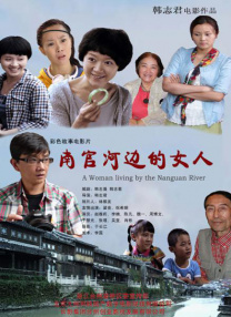 麻婆传媒