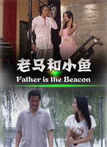 伊人xxxx