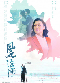 四虎影片国产精品8848