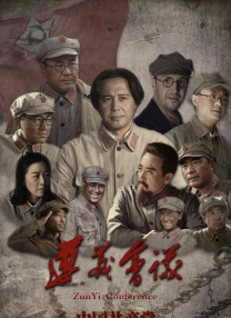 综合在线视频