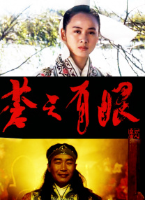 国产经典一区二区三区蜜芽
