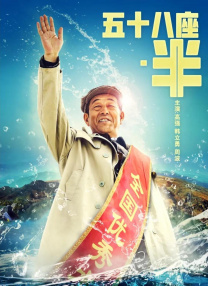 国产区综合