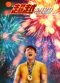 欧美aaaaa喷水