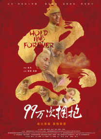 亚洲国产精品99久久久久久久久
