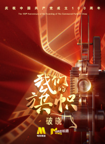 亚洲伊人天堂