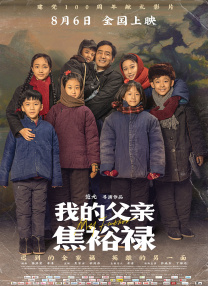 欧美日韩在线观看一区二区