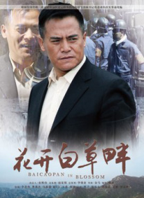 亚洲狠狠色丁香婷婷综合