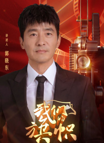国产美a三级三级看三级