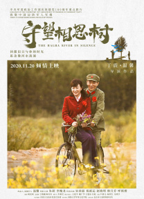 欧美日韩亚洲一区