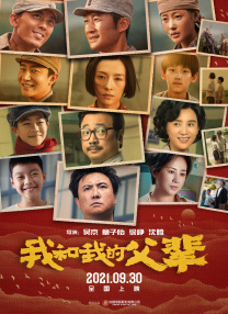 aaa一级黑人毛片
