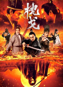 虚伪的表现